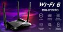 D-Link представляет новый гигабитный Wi-Fi 6 маршрутизатор AX1500 DIR-X1530.