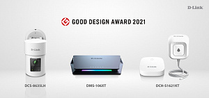  d-link         good design award 2021.